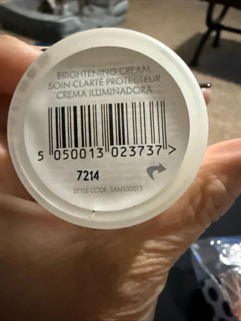 The EVE LOM Brightening Cream mini jar (0.33 oz / 10 mL)